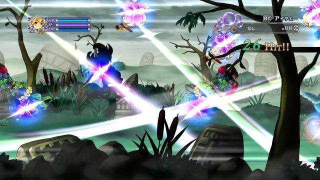 Battle Princess of Arcadias - Immagine 87833