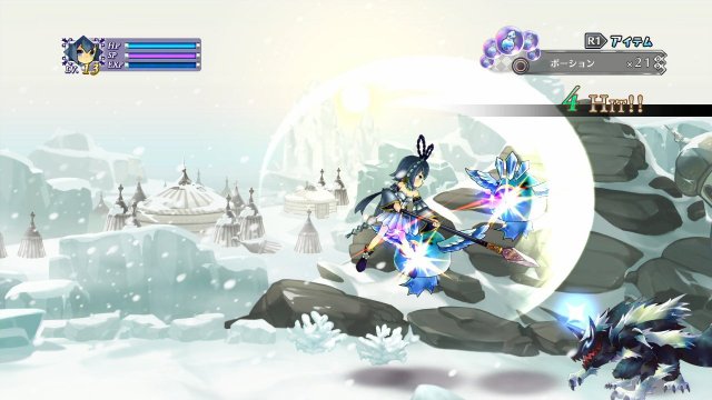 Battle Princess of Arcadias - Immagine 87834