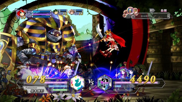Battle Princess of Arcadias - Immagine 87837