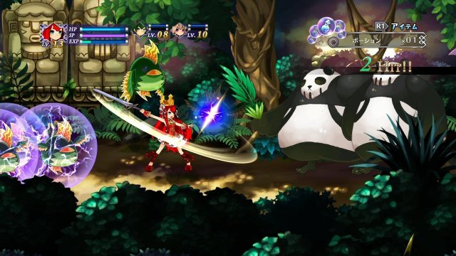 Battle Princess of Arcadias - Immagine 85394