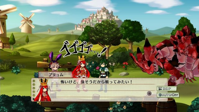Battle Princess of Arcadias - Immagine 85398