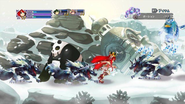 Battle Princess of Arcadias - Immagine 85401