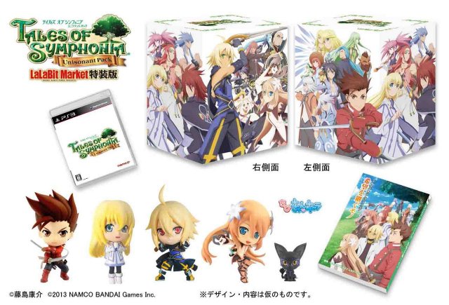 Tales of Symphonia Chronicles - Immagine 85609