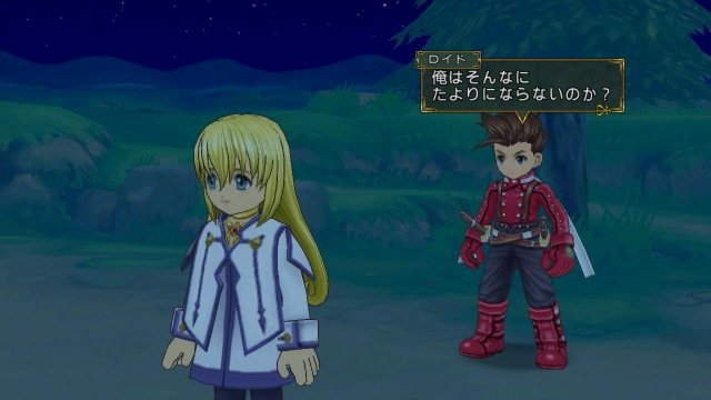 Tales of Symphonia Chronicles - Immagine 85612