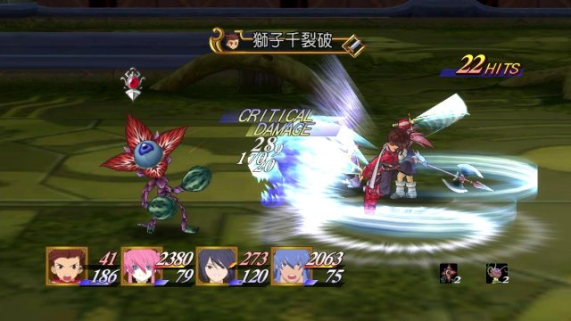 Tales of Symphonia Chronicles - Immagine 85615