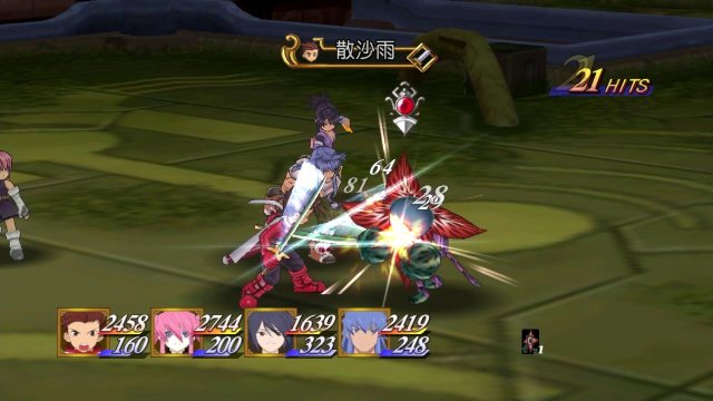 Tales of Symphonia Chronicles - Immagine 85618