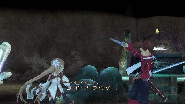 Tales of Symphonia Chronicles - Immagine 85619
