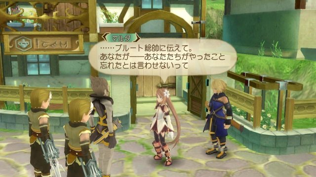 Tales of Symphonia Chronicles - Immagine 85620