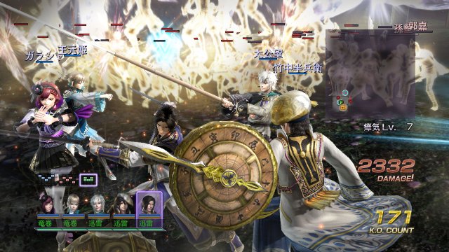 Warriors Orochi 3 Ultimate - Immagine 93452