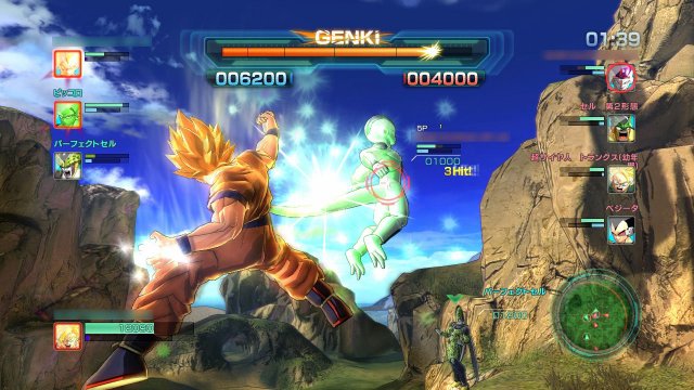 Dragon Ball Z: Battle of Z - Immagine 98536