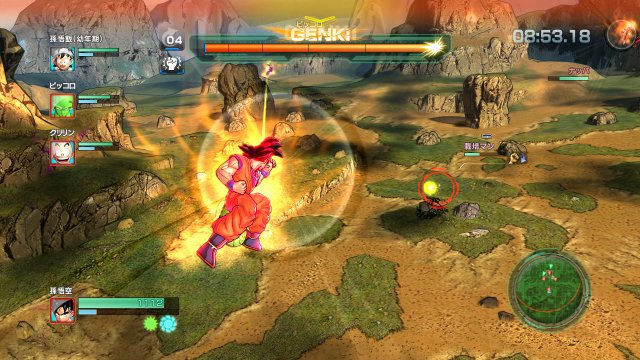 Dragon Ball Z: Battle of Z - Immagine 88634