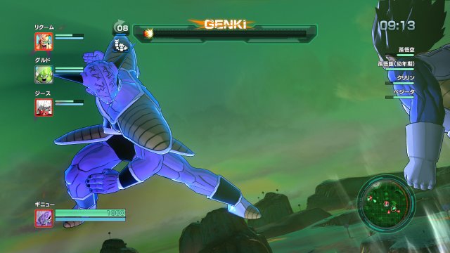 Dragon Ball Z: Battle of Z - Immagine 88658