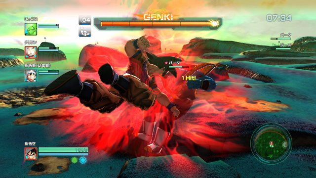 Dragon Ball Z: Battle of Z - Immagine 88704