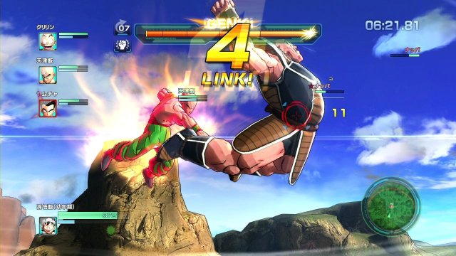 Dragon Ball Z: Battle of Z - Immagine 86778
