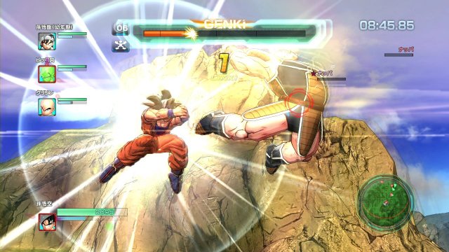 Dragon Ball Z: Battle of Z - Immagine 85565