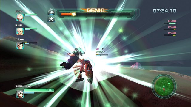 Dragon Ball Z: Battle of Z - Immagine 85571