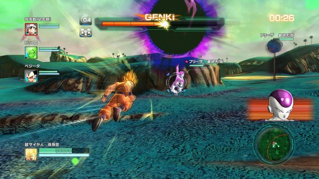 Dragon Ball Z: Battle of Z - Immagine 90975