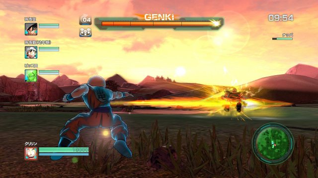 Dragon Ball Z: Battle of Z - Immagine 90987