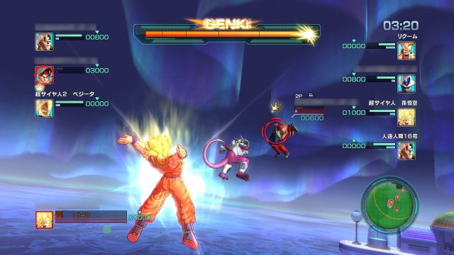 Dragon Ball Z: Battle of Z - Immagine 98491
