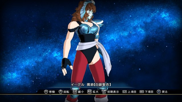 Saint Seiya: Brave Soldiers - Immagine 94694