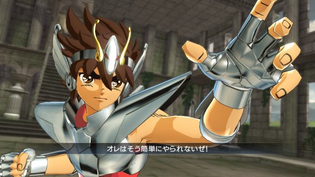 Saint Seiya: Brave Soldiers - Immagine 94731
