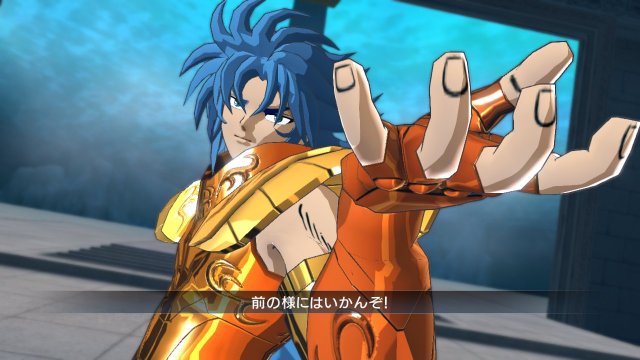 Saint Seiya: Brave Soldiers - Immagine 94732