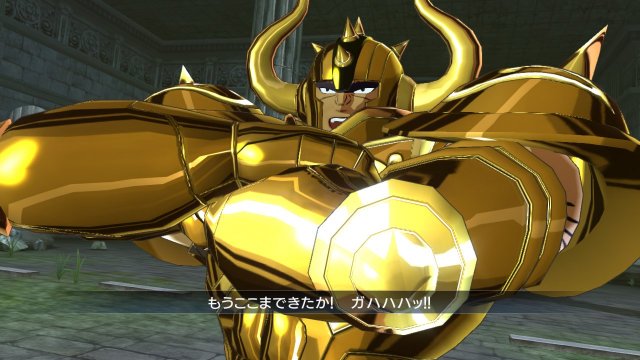 Saint Seiya: Brave Soldiers - Immagine 94733