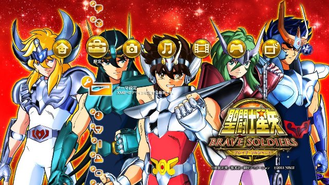 Saint Seiya: Brave Soldiers - Immagine 88688