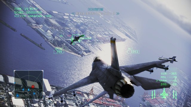 Ace Combat Infinity - Immagine 93428