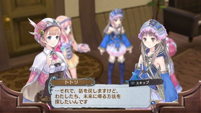 Atelier Rorona Plus: The Alchemist of Arland - Immagine 92950