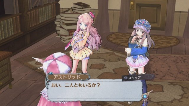 Atelier Rorona Plus: The Alchemist of Arland - Immagine 92952