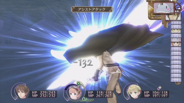 Atelier Rorona Plus: The Alchemist of Arland - Immagine 94137