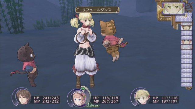 Atelier Rorona Plus: The Alchemist of Arland - Immagine 94139