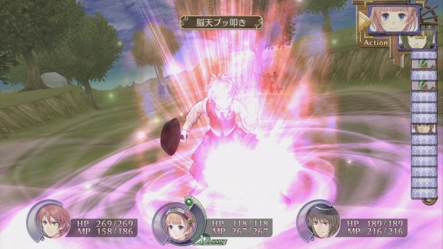 Atelier Rorona Plus: The Alchemist of Arland - Immagine 94145