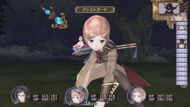Atelier Rorona Plus: The Alchemist of Arland - Immagine 94149