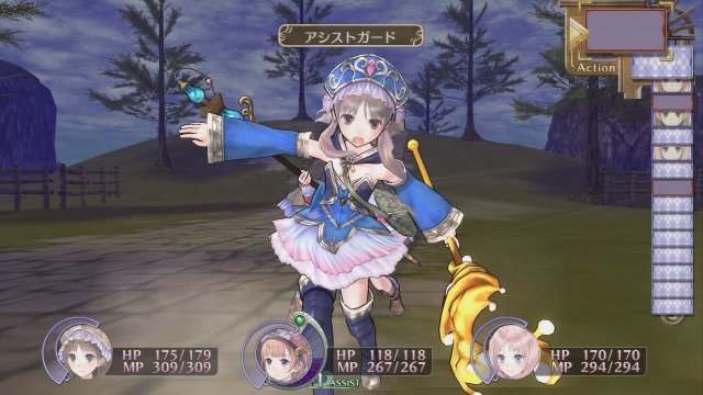 Atelier Rorona Plus: The Alchemist of Arland - Immagine 92962