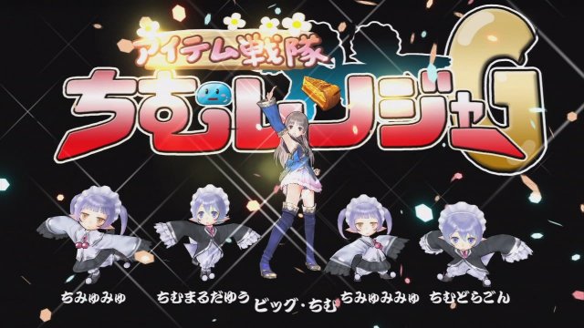 Atelier Rorona Plus: The Alchemist of Arland - Immagine 94151