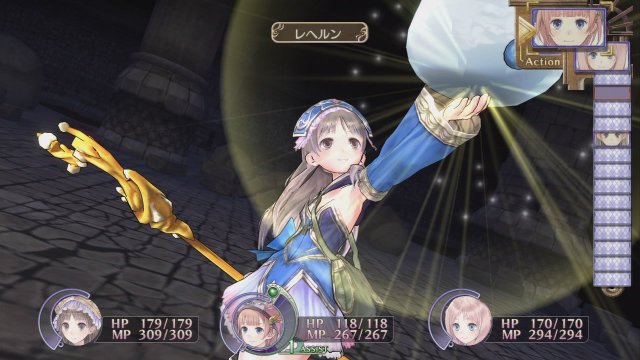 Atelier Rorona Plus: The Alchemist of Arland - Immagine 92964