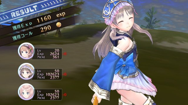 Atelier Rorona Plus: The Alchemist of Arland - Immagine 92968