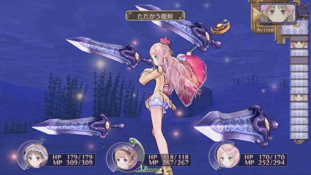 Atelier Rorona Plus: The Alchemist of Arland - Immagine 92972