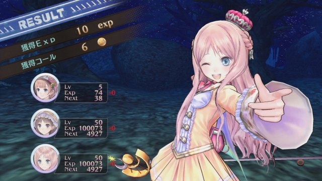 Atelier Rorona Plus: The Alchemist of Arland - Immagine 92974