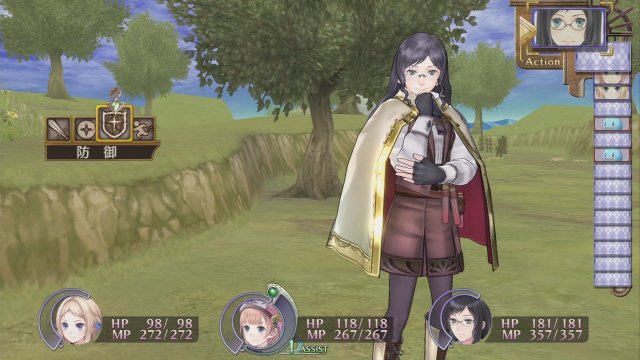 Atelier Rorona Plus: The Alchemist of Arland - Immagine 94171