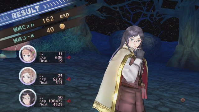 Atelier Rorona Plus: The Alchemist of Arland - Immagine 94173