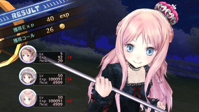 Atelier Rorona Plus: The Alchemist of Arland - Immagine 92986
