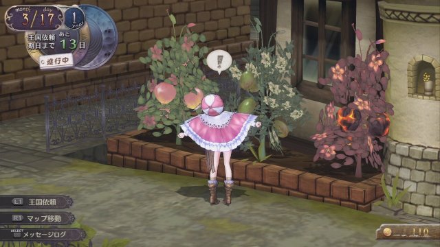 Atelier Rorona Plus: The Alchemist of Arland - Immagine 94177