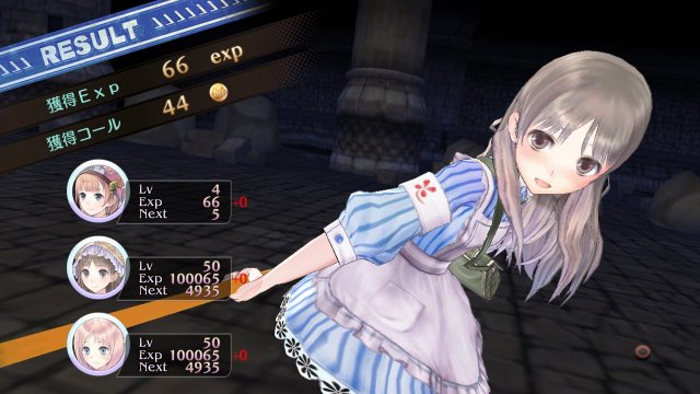 Atelier Rorona Plus: The Alchemist of Arland - Immagine 92988