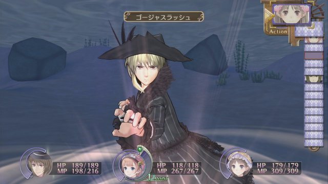 Atelier Rorona Plus: The Alchemist of Arland - Immagine 92998