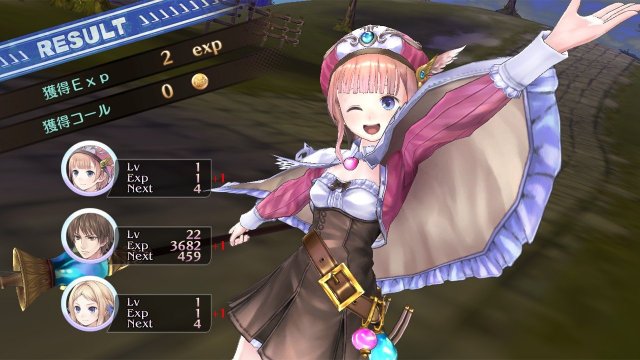 Atelier Rorona Plus: The Alchemist of Arland - Immagine 92029