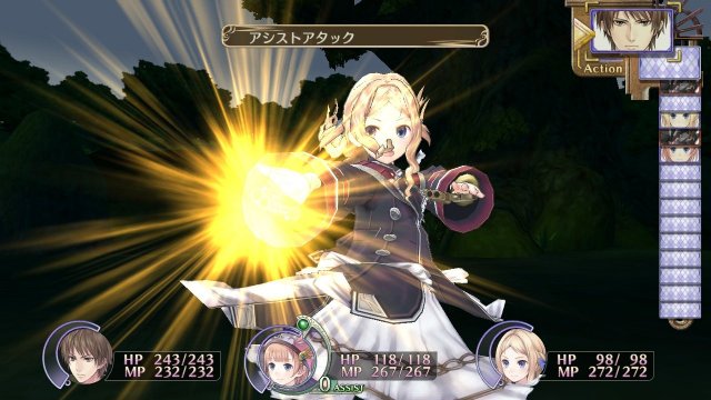 Atelier Rorona Plus: The Alchemist of Arland - Immagine 92033