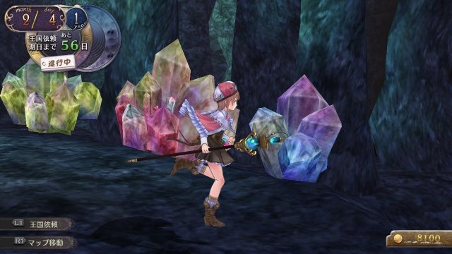 Atelier Rorona Plus: The Alchemist of Arland - Immagine 90343